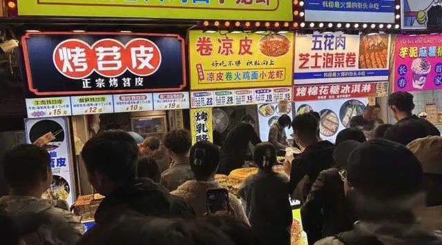 联系我们 第61页