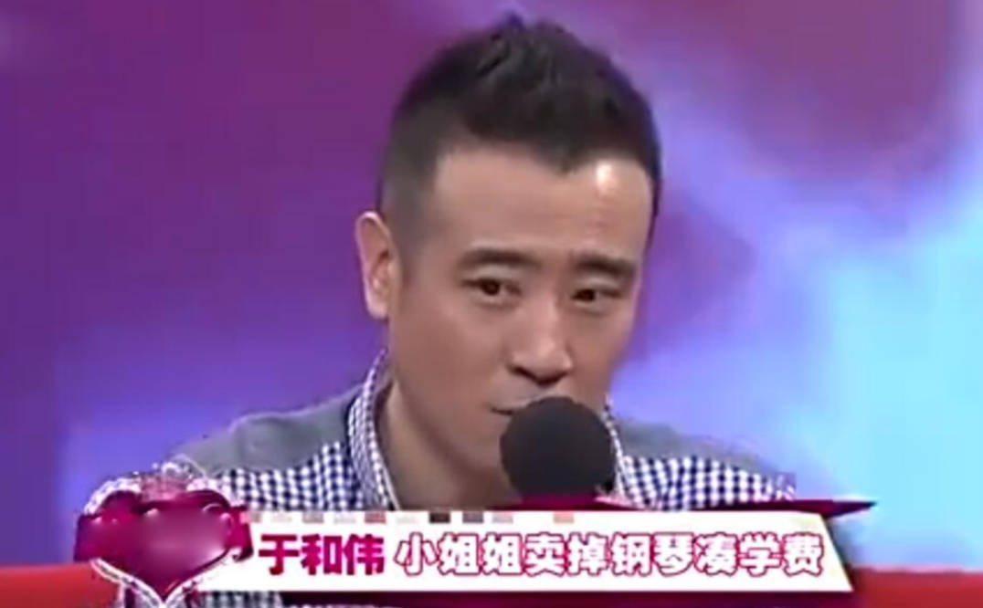 于和伟最新微博分享，科技魅力与未来生活的独特体验