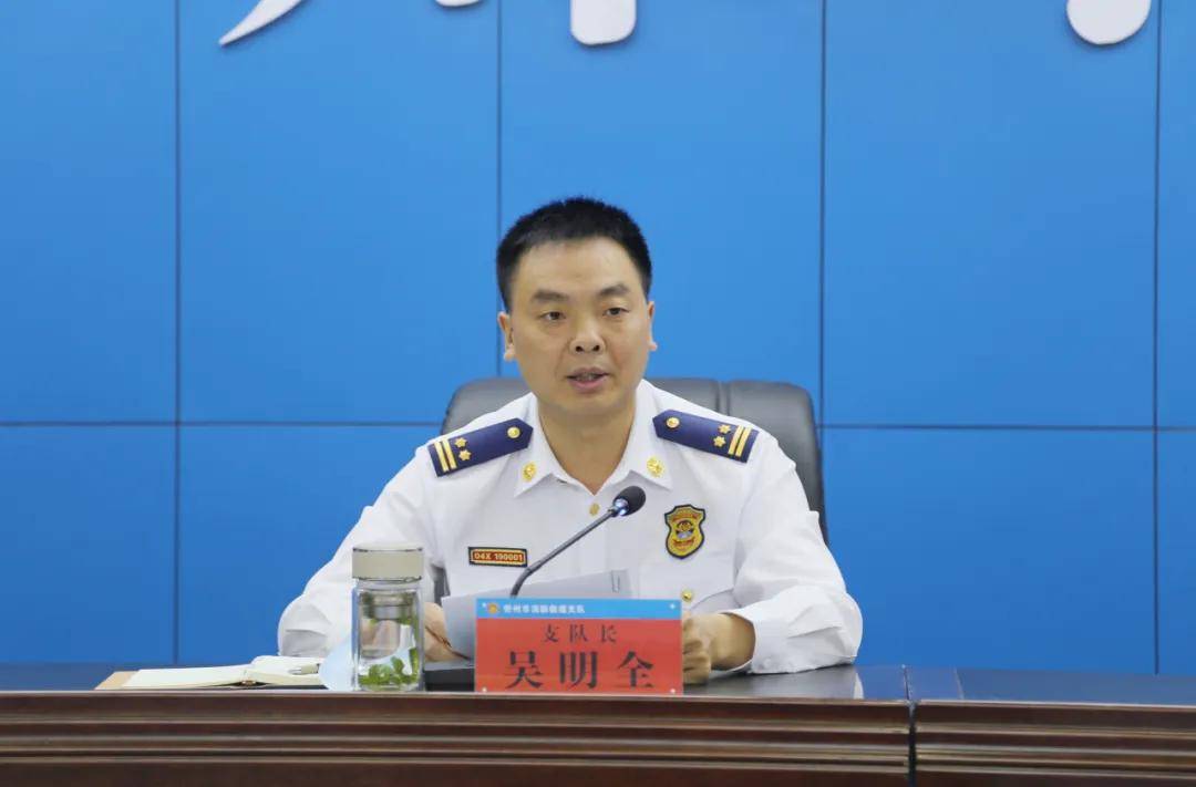 乡村小神医吴明最新论述揭秘，吴明的医术与乡村医疗发展之路探索