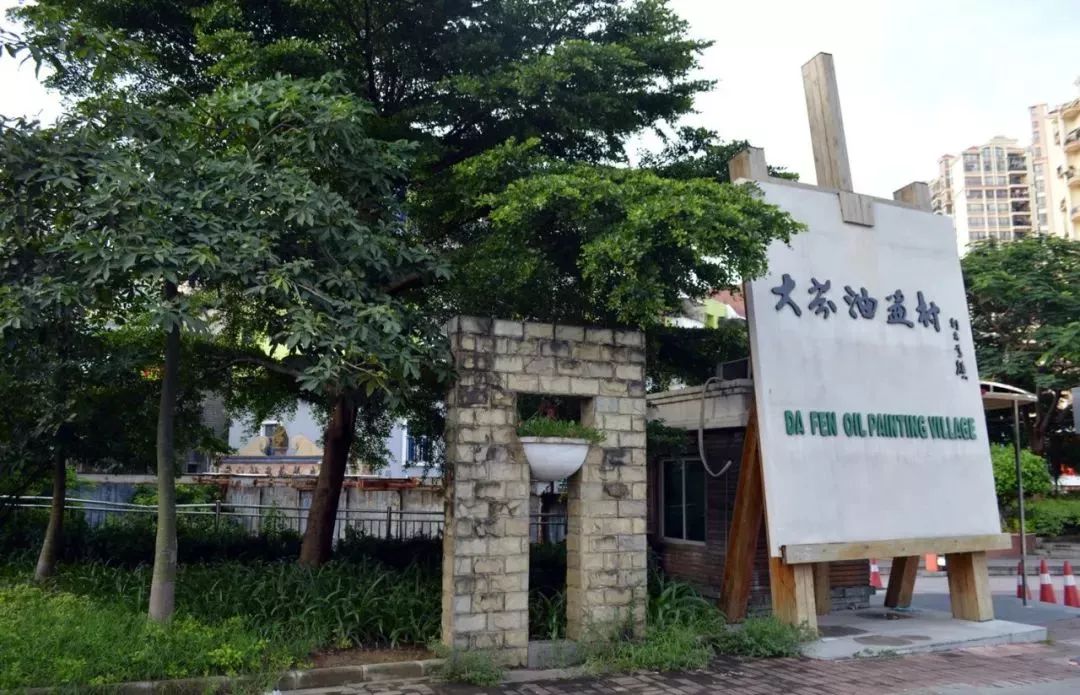 布吉新区成立，城市新篇章启航，最新新闻动态更新