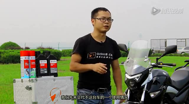 最新GW250讲解视频，驾驭变化，启程自信成就梦想之旅
