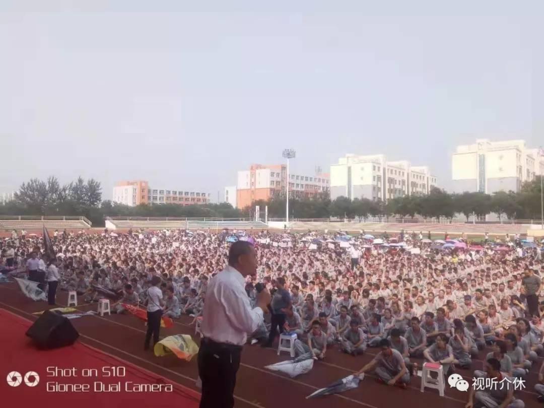 介休市最新新闻，励志之旅，学习变化与自信成就未来之路