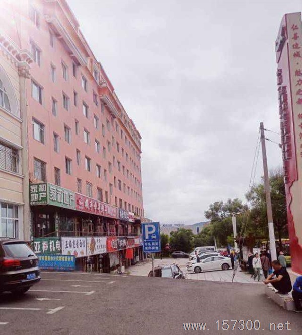 绥芬河便民信息网，最新动态与便捷城市信息服务