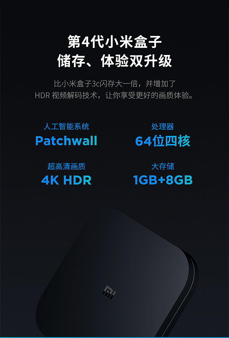 联系我们 第54页