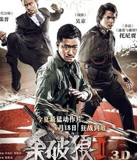 第259页