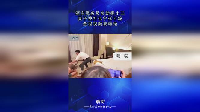 第258页