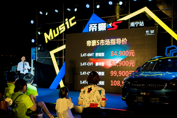 联系我们 第53页