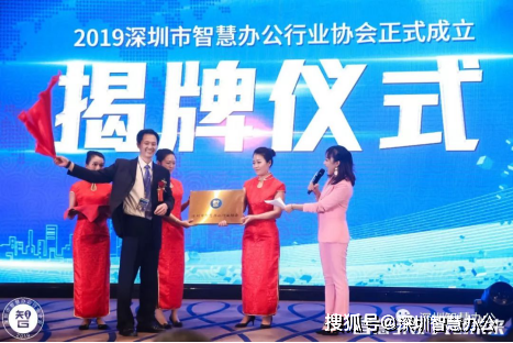 汉中市委最新常委名单揭晓，科技驱动未来，携手共创智慧汉中新篇章