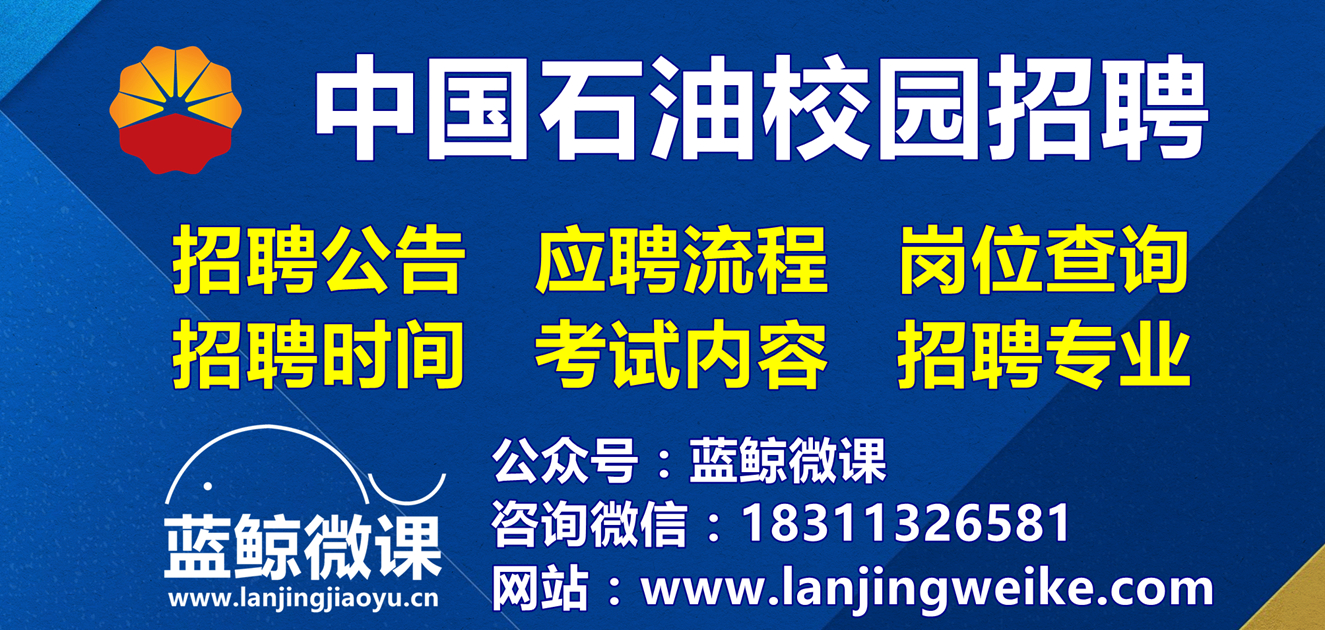 联系我们 第50页