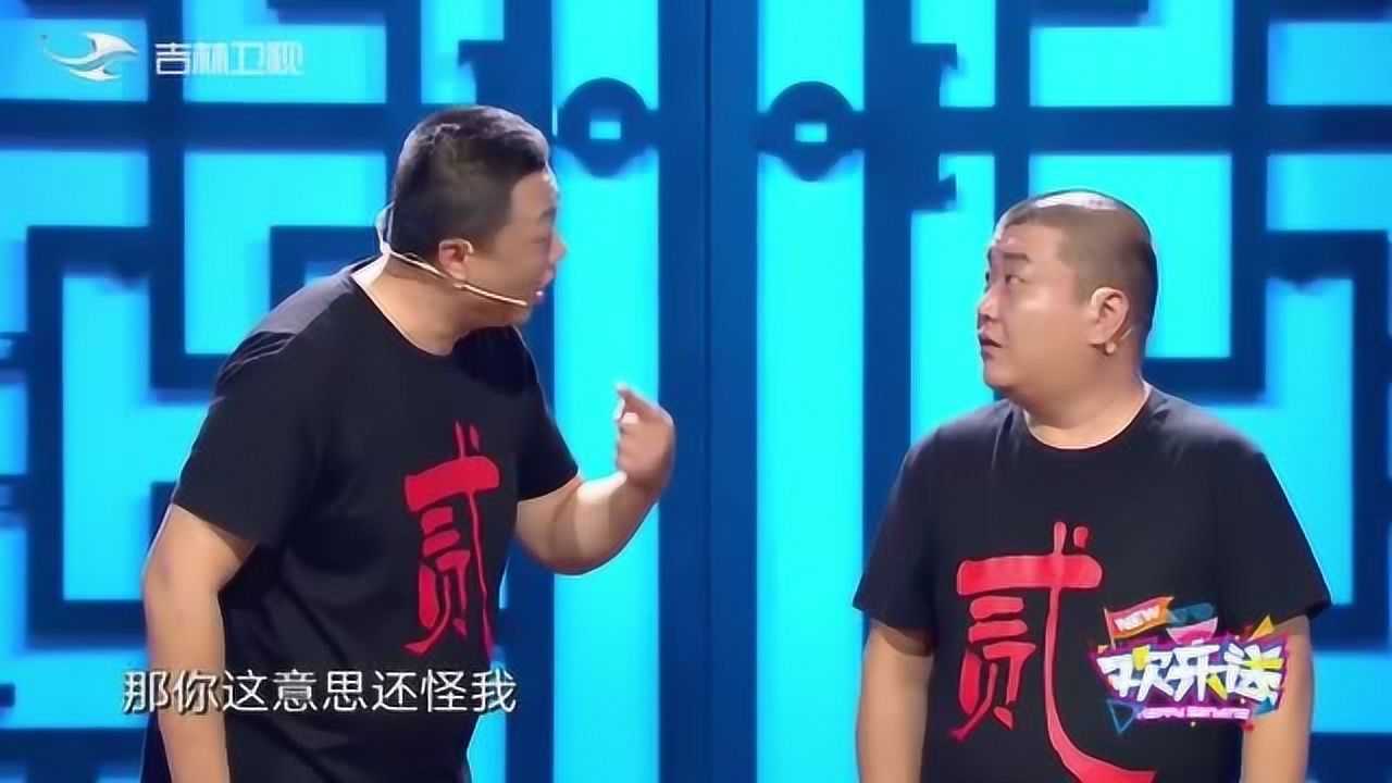 马腾翔最新视频热点观察与独到见解吐槽