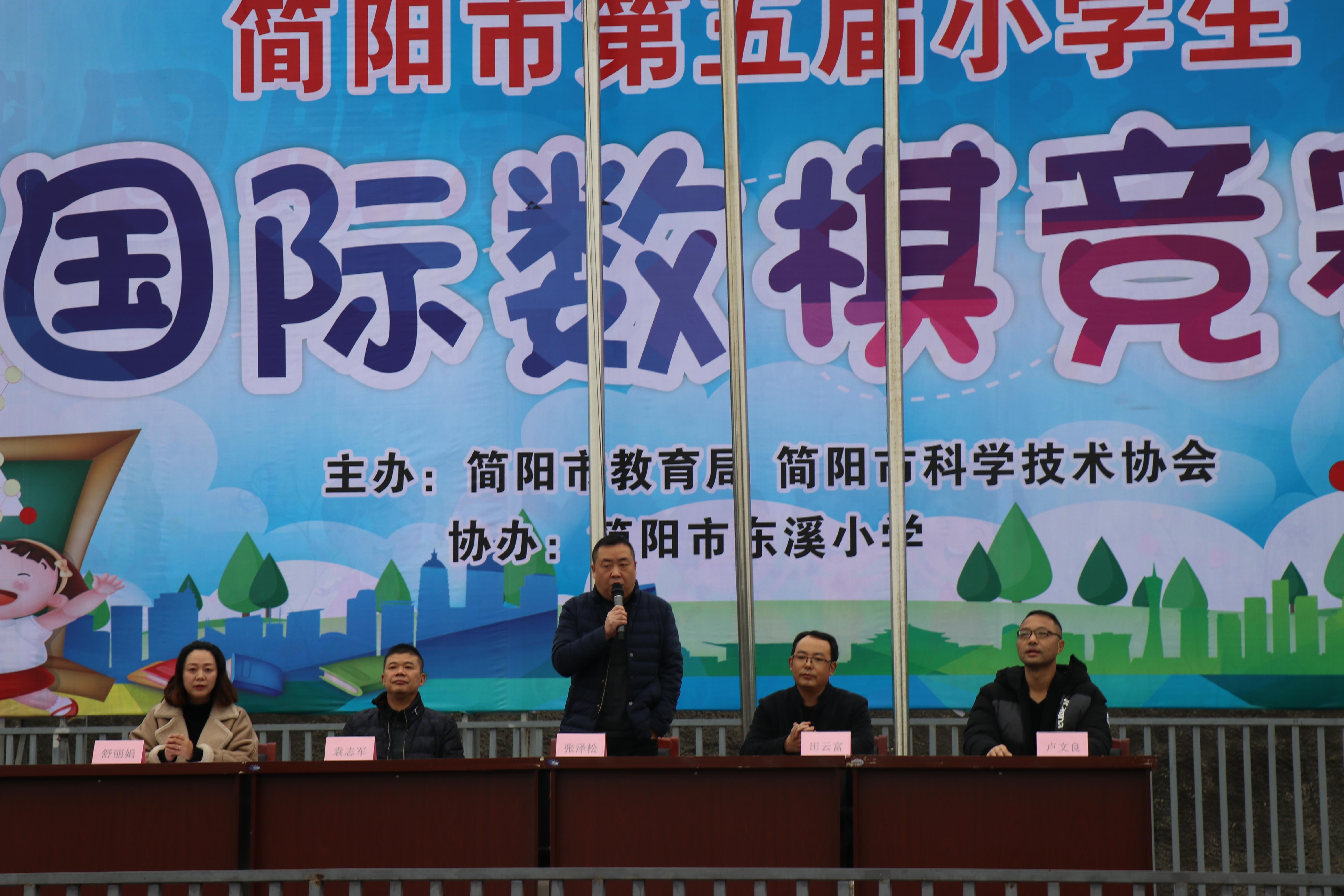 重塑教育路径，最新教育新闻与创新传统博弈的探讨
