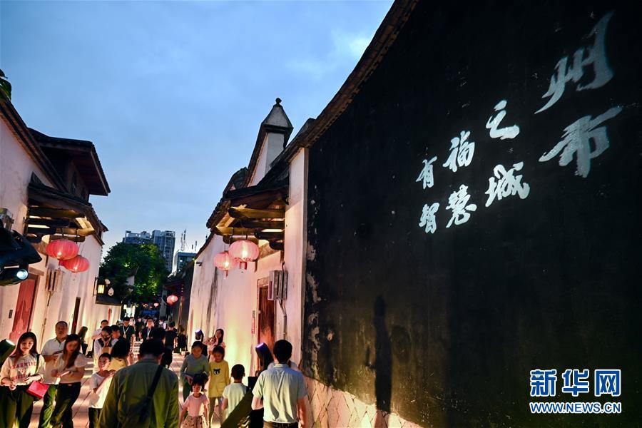 临河停电通知揭秘，巷弄深处的奇遇与隐藏小店的魅力探索