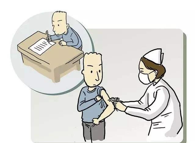 全国疫苗最新动态