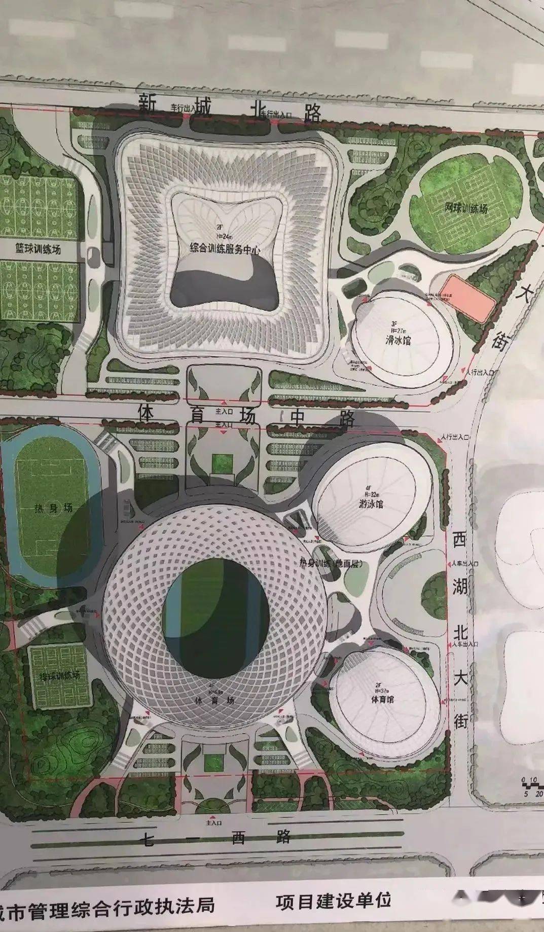 保定体育新城最新建设进展更新