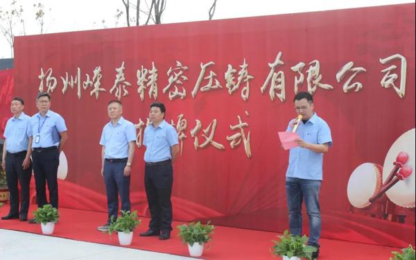 最新压铸人才招聘信息及其行业影响深度解析