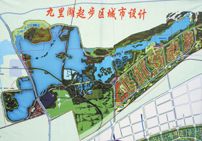 未来发展蓝图