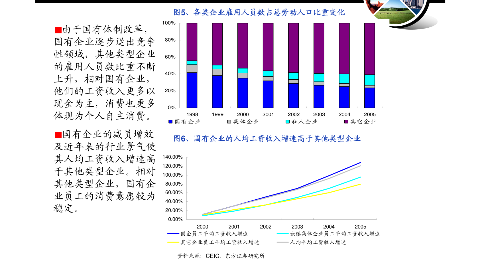 回顾抗压吧在特定领域中的崛起与影响力，最新开车吧动态分享