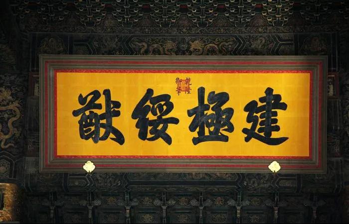 无上天教最新章节深度解析，背景、事件与地位探讨