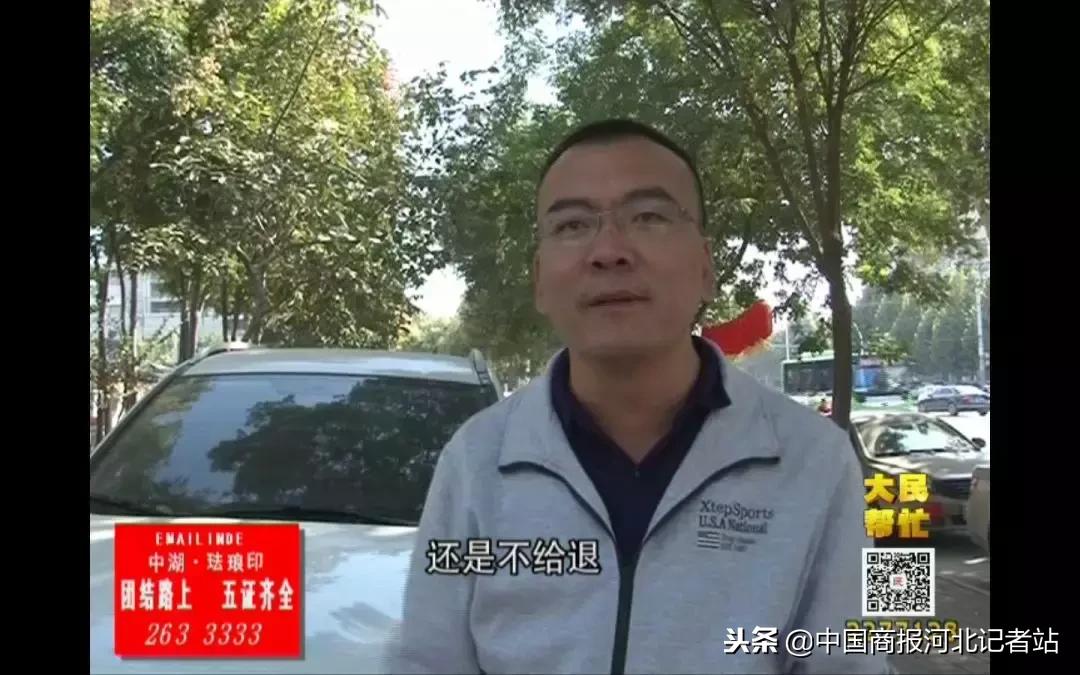 邢台锐和城最新动态，科技引领未来，锐和城重塑生活新篇章