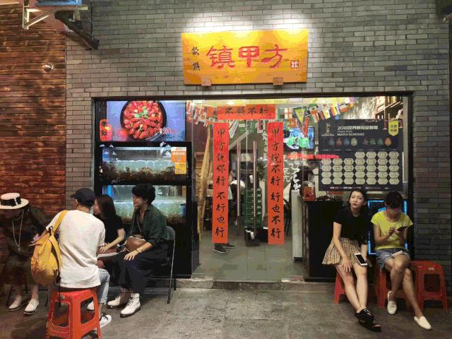 探索特色小店，最新网络创业项目中的隐藏宝藏