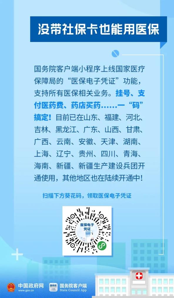 大理护士最新招聘信息，变化带来职业自信与成就感提升之路