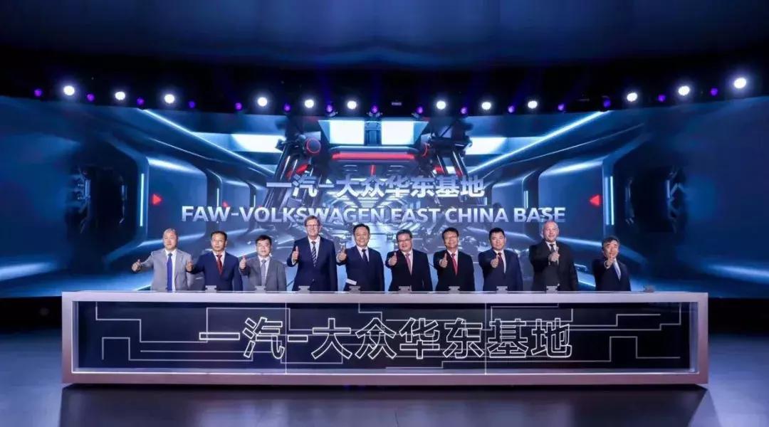 宝来2016款最新报价