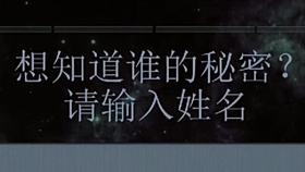 科技巨献影视新纪元，最新电影的最佳观看网站