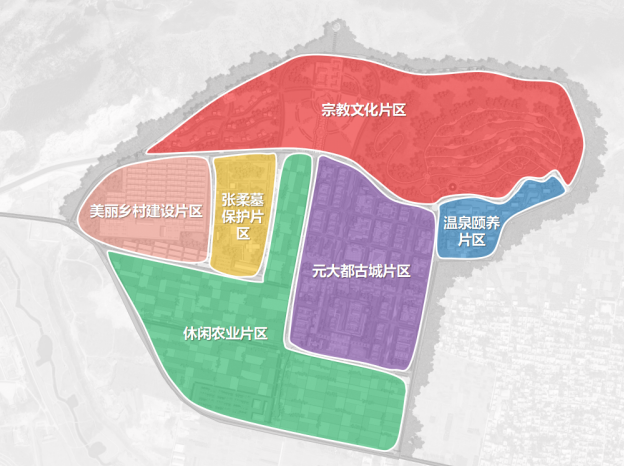 保定满城最新规划图