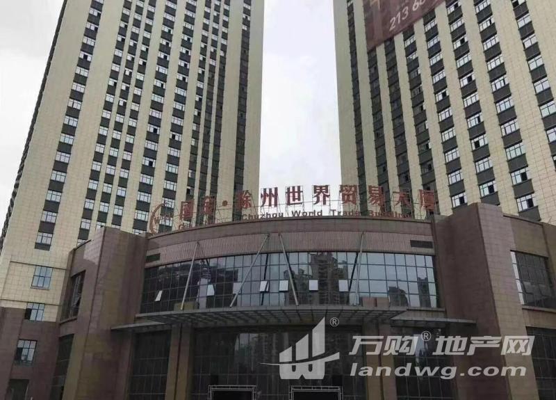 滁州世贸广场最新指南，全面了解最新情况