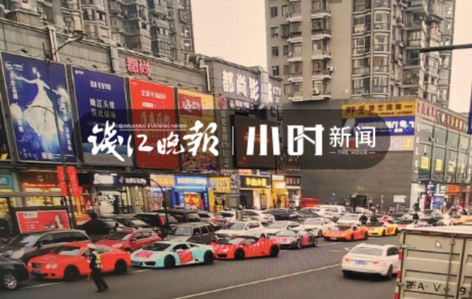 杭州下沙最新新闻