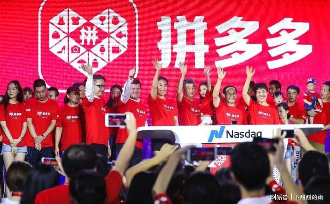 龙海石码兼职招聘热潮，职业新动向与时代共舞