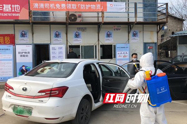 衡阳滴滴合法最新动态与小巷美食探秘