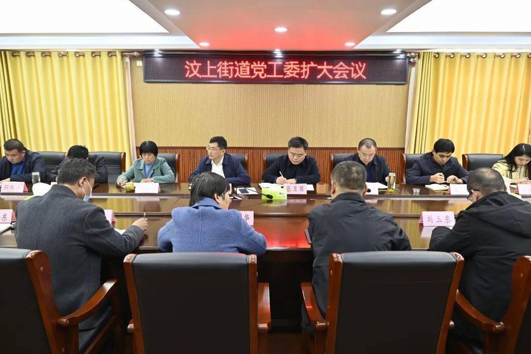 汶上县人大最新任免及小巷深处的独特风味揭秘
