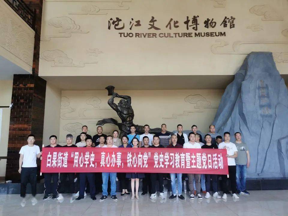 闻喜公安局励志之光照亮未来，学习变化铸就自信与成就的最新动态