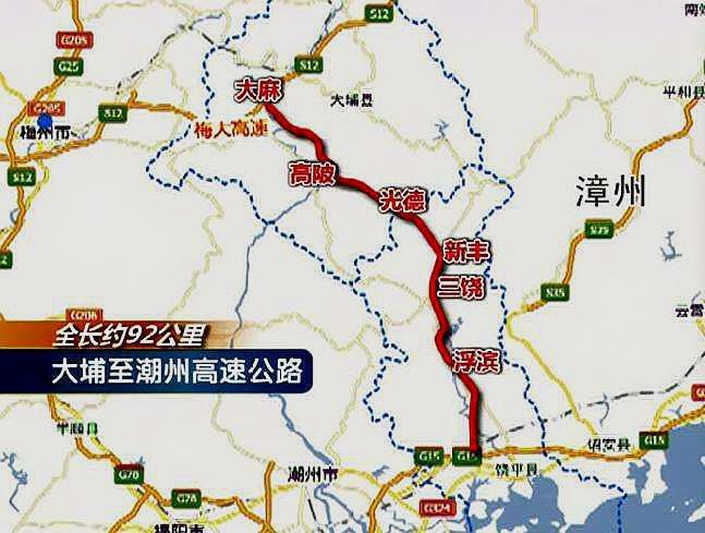务德高速公路最新进展，一路温馨旅程的期待与进展报告