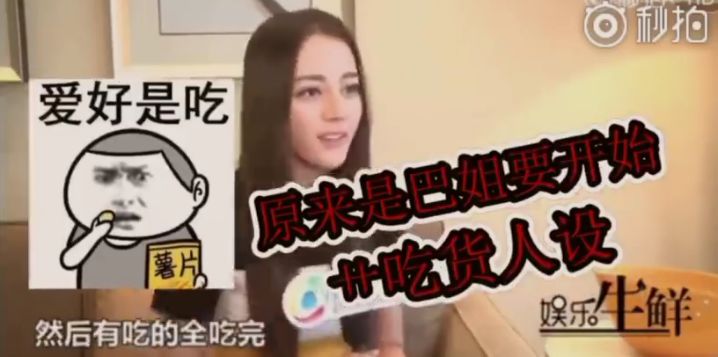 友情纽带