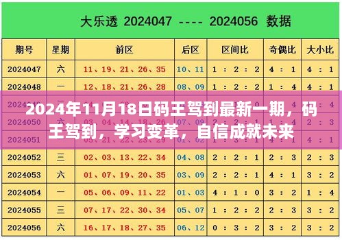 第184页