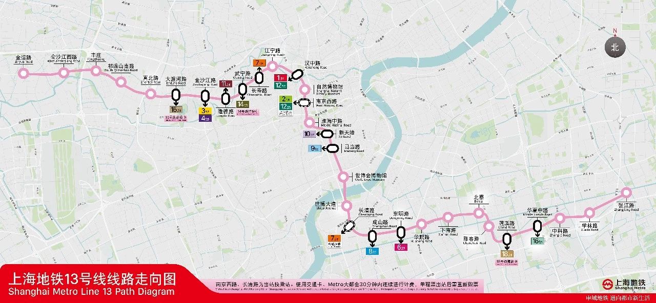 南金线最新时刻表，出行必备指南