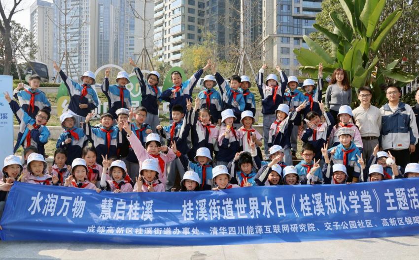 联系我们 第40页