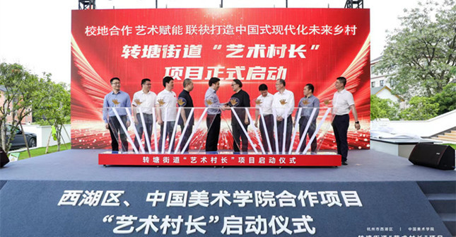 科技重塑招聘体验