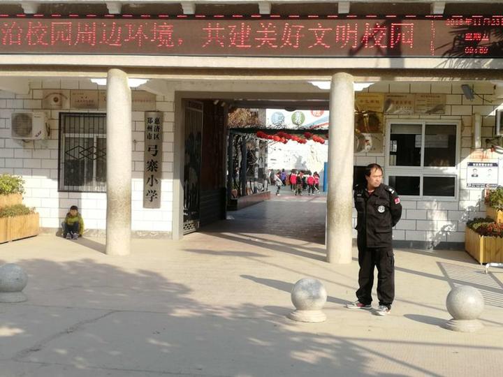 陈智勇在济区最新动态，温馨日常揭秘