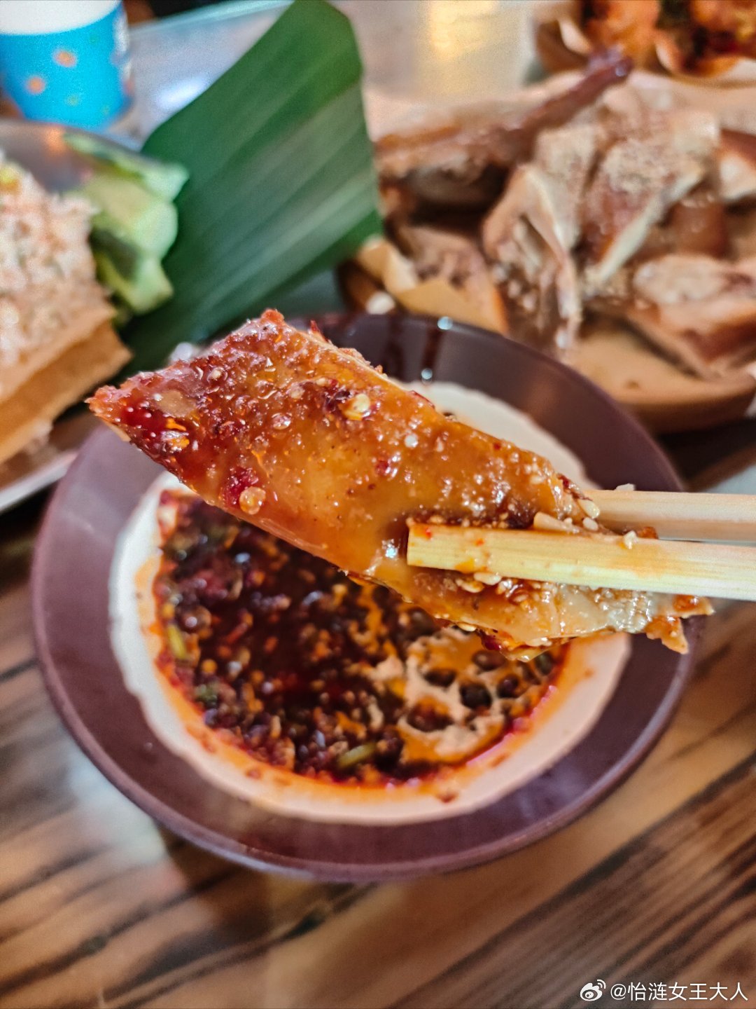 隐藏美食天堂