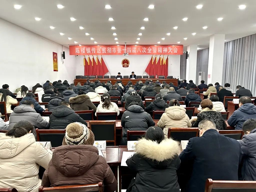 陈场镇镇政府最新动态，科技引领未来，智慧陈场重塑生活新篇章