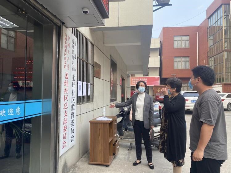 多维度解读