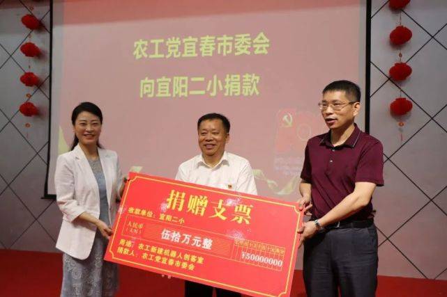 远望谷最新动态，友情与爱共融，温馨相伴新篇章