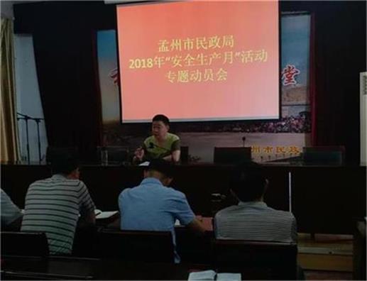 泾县论坛市民心声更新，学习变化的力量与自信成就感的融合之路
