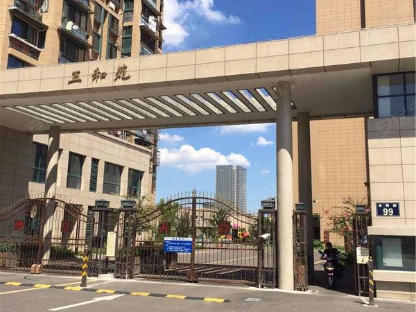 宁波五和苑最新房价走势深度解析