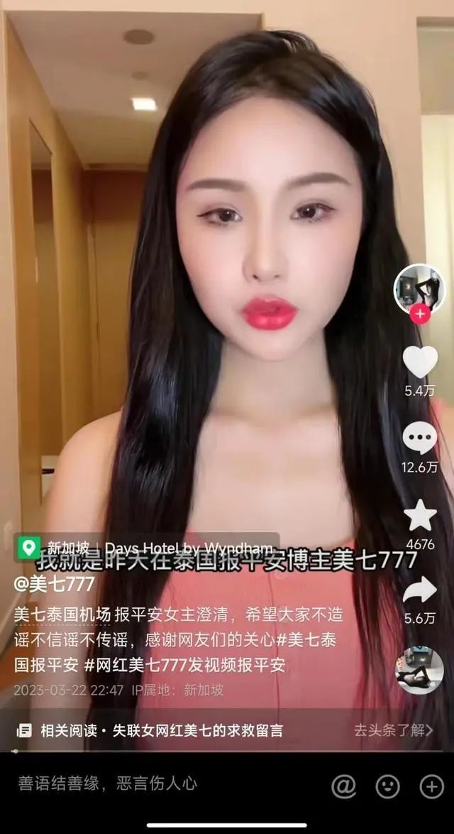 老牌网红瞳孔的最新变化之旅，学习成就与自信源泉的展现