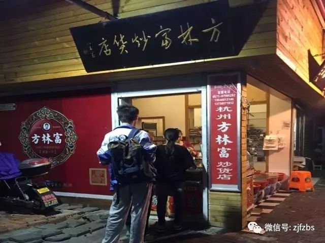 联勤分部改革最新动态，小巷特色小店变革之旅