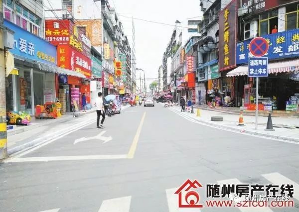 小巷特色小店